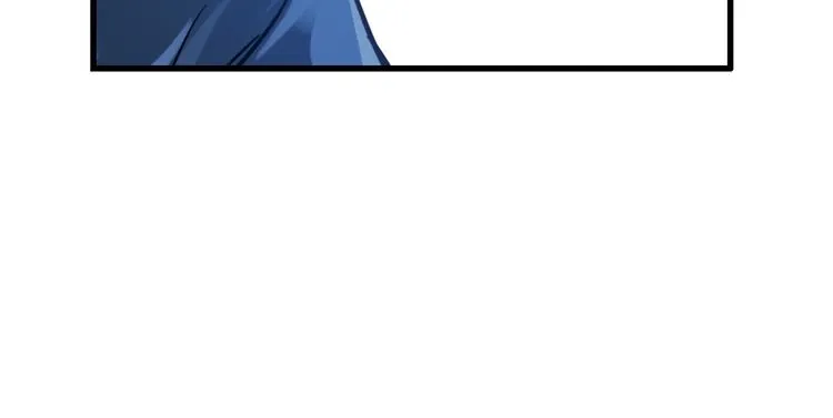 第29话 弱爆了！（上） 第34页
