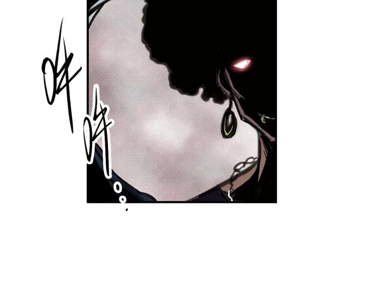 第29话 弱爆了！（上） 第59页