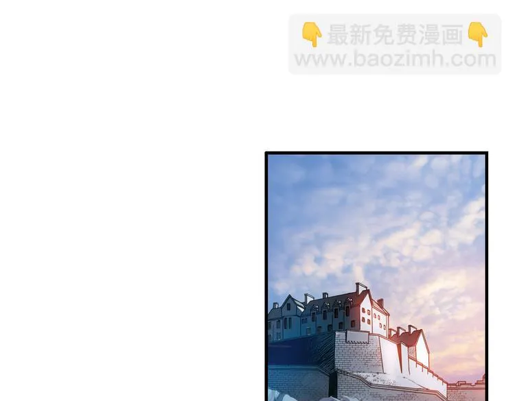 第29话 弱爆了！（上） 第64页