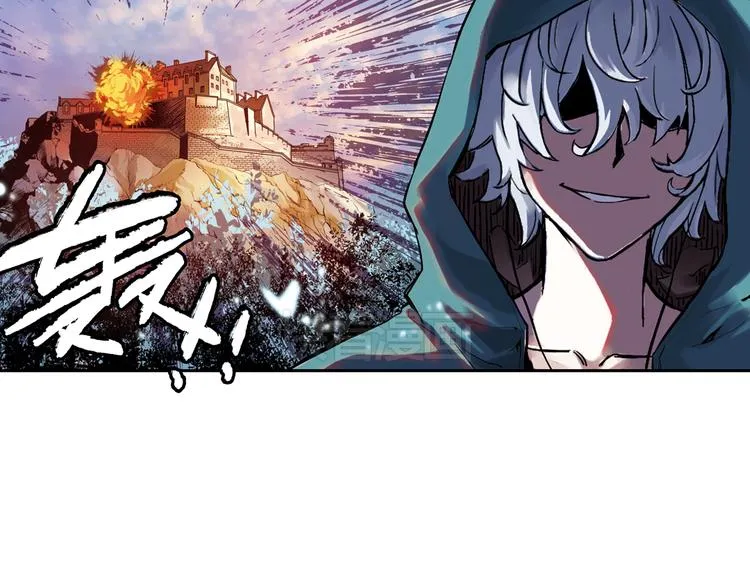 第29话 弱爆了！（上） 第96页