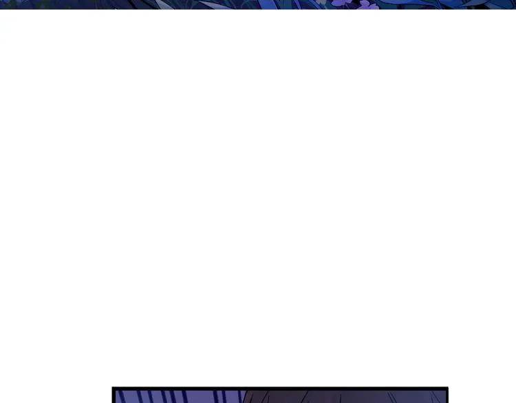 第30话 弱爆了！（下） 第3页