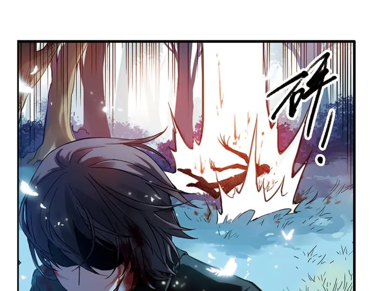 第30话 弱爆了！（下） 第69页