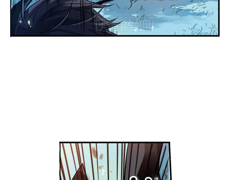第30话 弱爆了！（下） 第71页