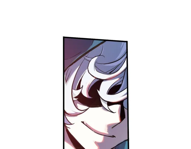 第30话 弱爆了！（下） 第80页