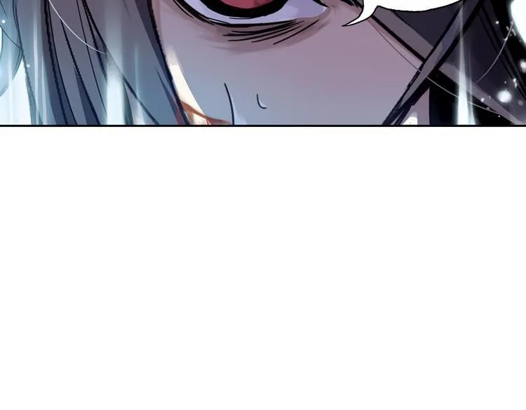 第31话 青梅竹马？！（上） 第14页