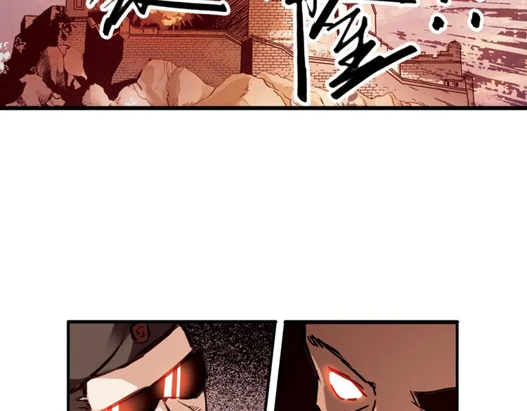 第31话 青梅竹马？！（上） 第60页