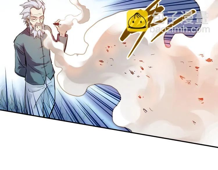 第31话 青梅竹马？！（上） 第85页