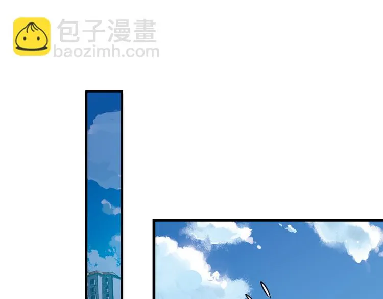 第32话 青梅竹马？！（下） 第30页
