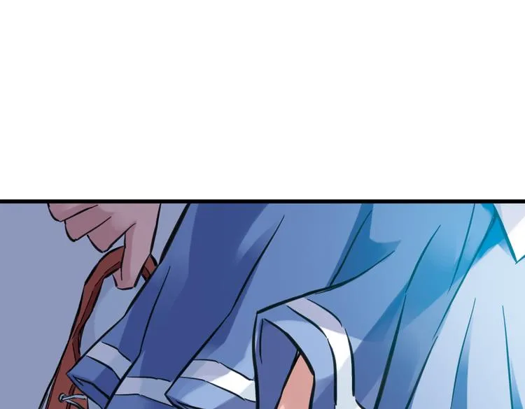 第32话 青梅竹马？！（下） 第32页
