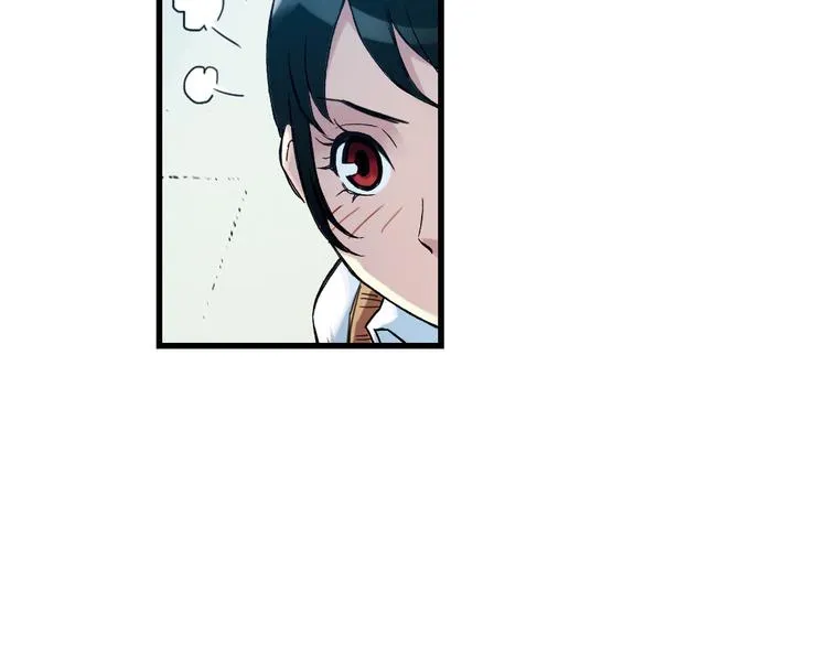 第32话 青梅竹马？！（下） 第48页