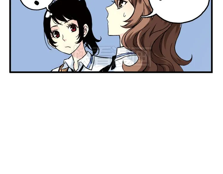 第32话 青梅竹马？！（下） 第57页