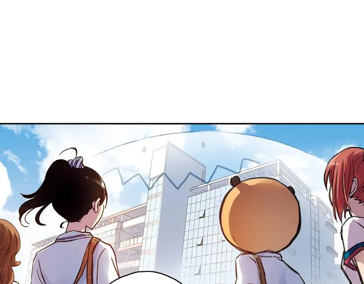 第32话 青梅竹马？！（下） 第77页