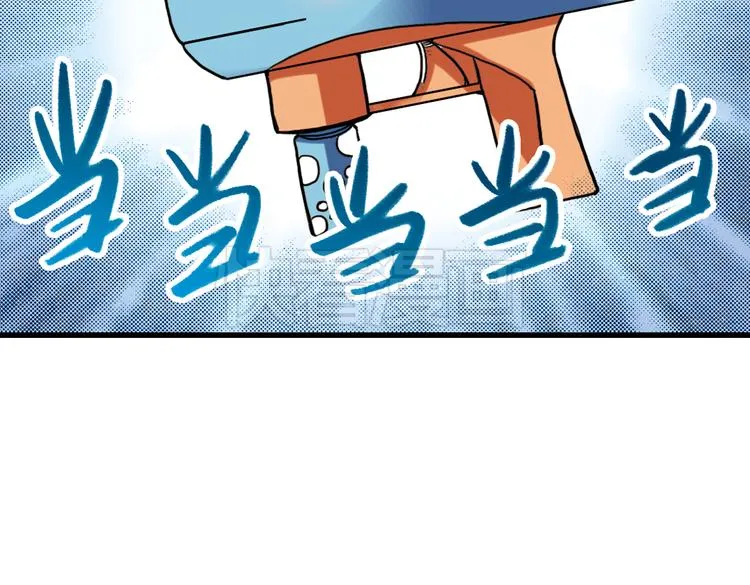 第33话 拜见女王陛下！（上） 第13页