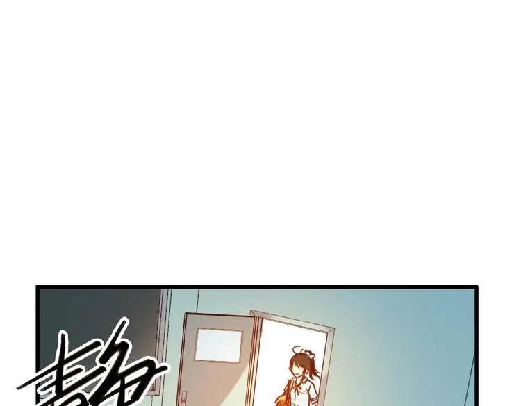 第33话 拜见女王陛下！（上） 第32页