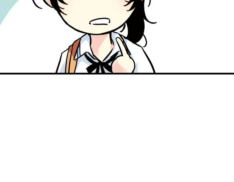 第33话 拜见女王陛下！（上） 第55页