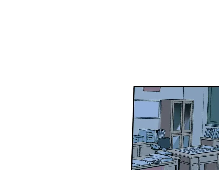 第33话 拜见女王陛下！（上） 第71页