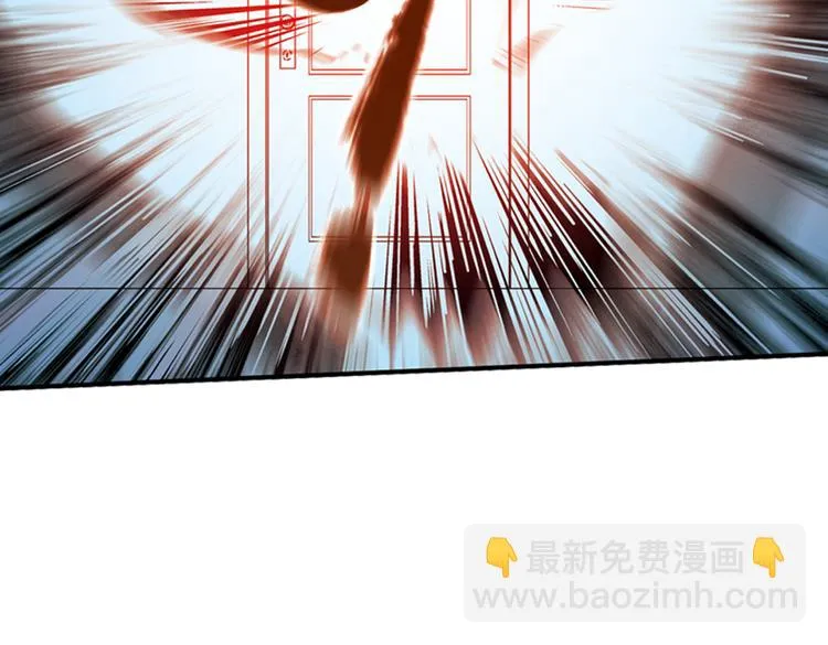 第33话 拜见女王陛下！（上） 第78页