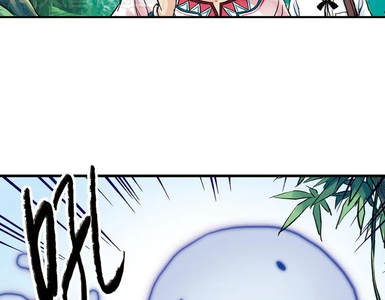第34话 拜见女王陛下！（下） 第39页