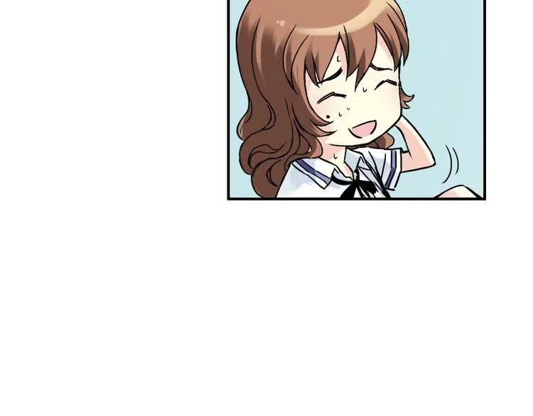 第34话 拜见女王陛下！（下） 第53页