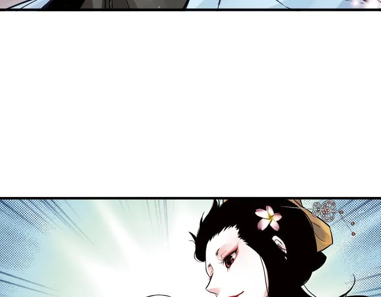 第35话 把学校变没什么的，你太天真了！（上） 第3页