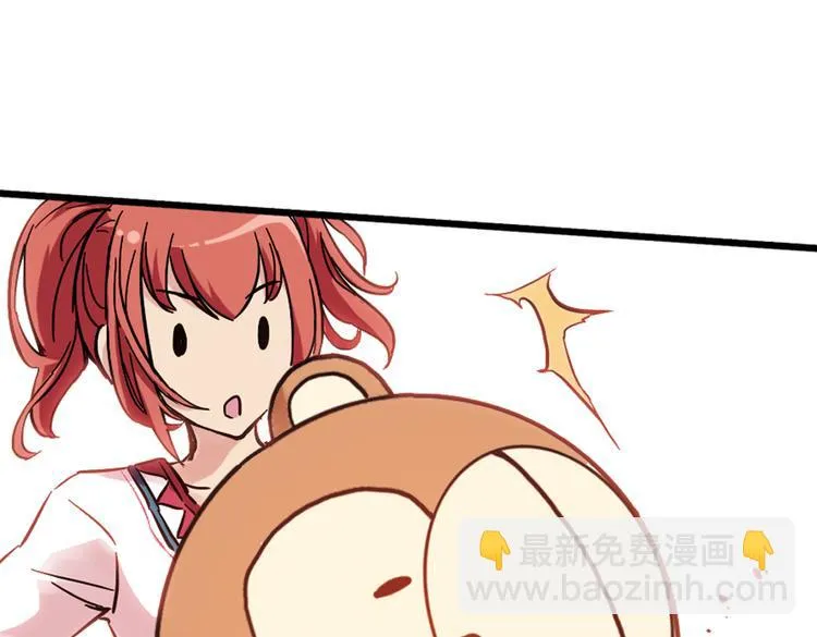 第35话 把学校变没什么的，你太天真了！（上） 第12页