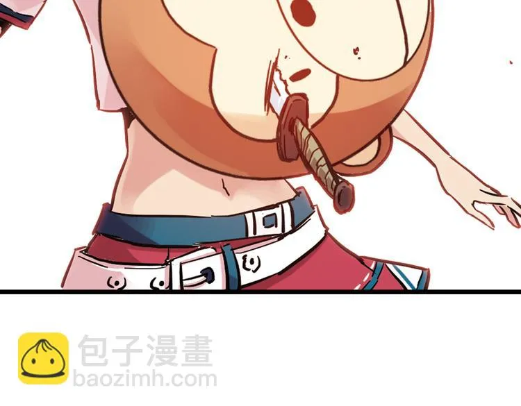 第35话 把学校变没什么的，你太天真了！（上） 第13页