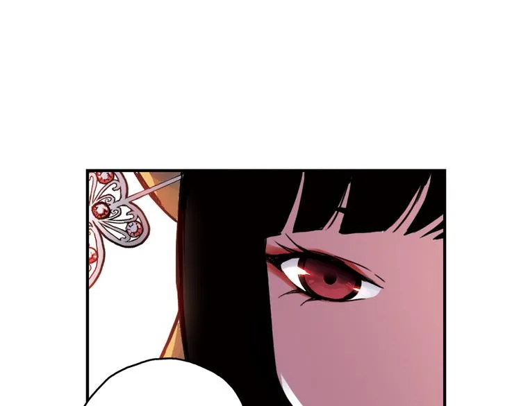 第35话 把学校变没什么的，你太天真了！（上） 第16页
