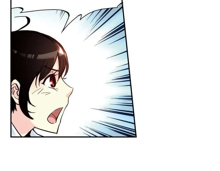 第35话 把学校变没什么的，你太天真了！（上） 第21页