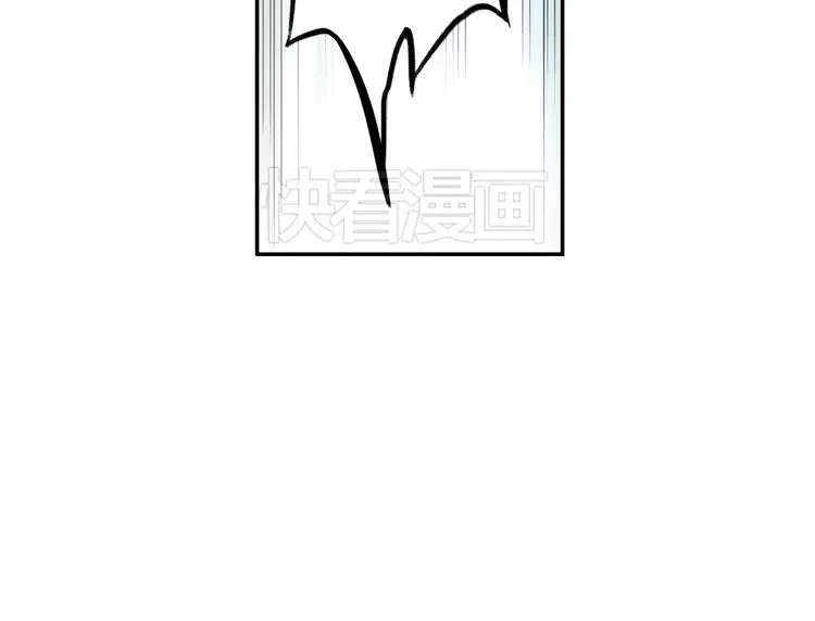 第35话 把学校变没什么的，你太天真了！（上） 第25页