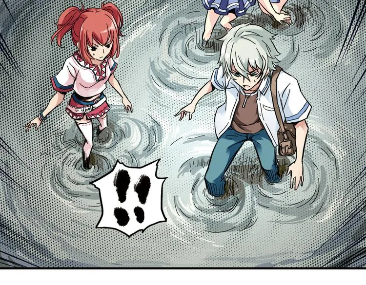 第35话 把学校变没什么的，你太天真了！（上） 第27页