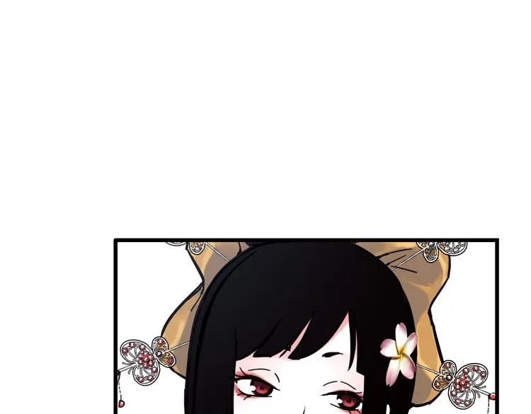 第35话 把学校变没什么的，你太天真了！（上） 第38页