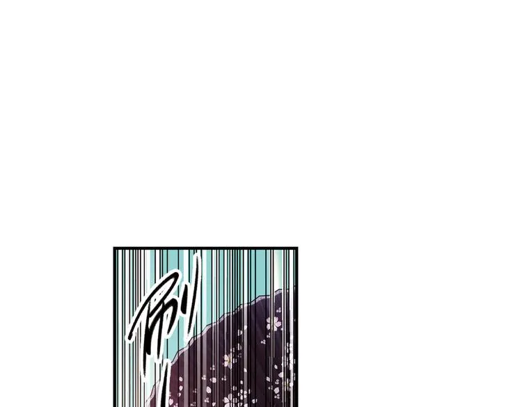 第35话 把学校变没什么的，你太天真了！（上） 第40页