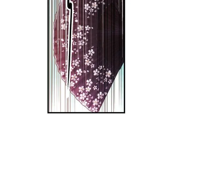 第35话 把学校变没什么的，你太天真了！（上） 第41页