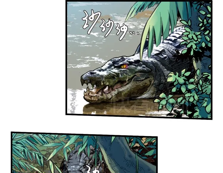 第35话 把学校变没什么的，你太天真了！（上） 第42页