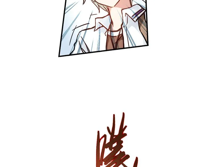 第35话 把学校变没什么的，你太天真了！（上） 第48页