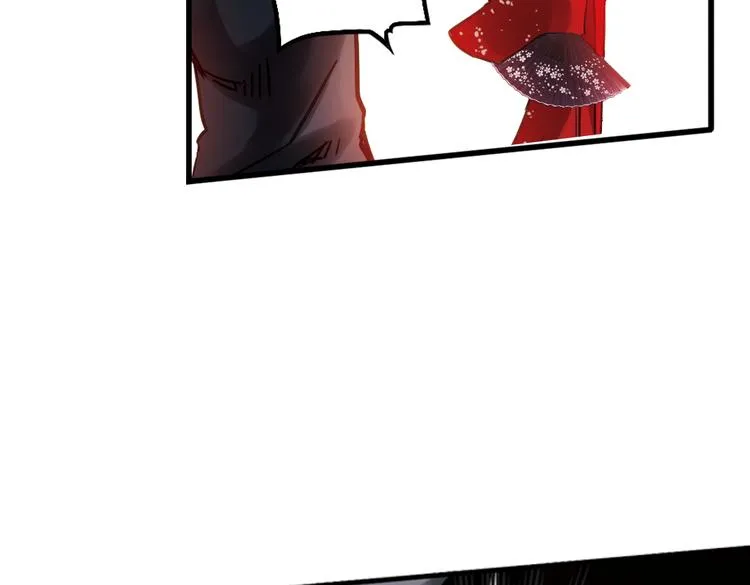 第35话 把学校变没什么的，你太天真了！（上） 第58页