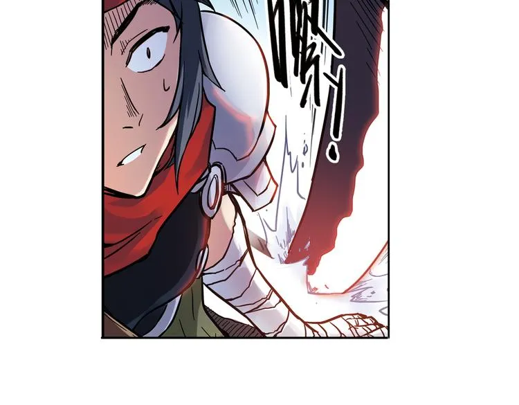 第37话 老子可是圣骑士啊！（上） 第15页