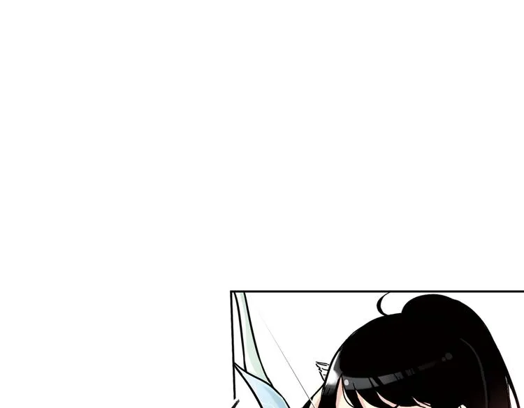 第37话 老子可是圣骑士啊！（上） 第16页