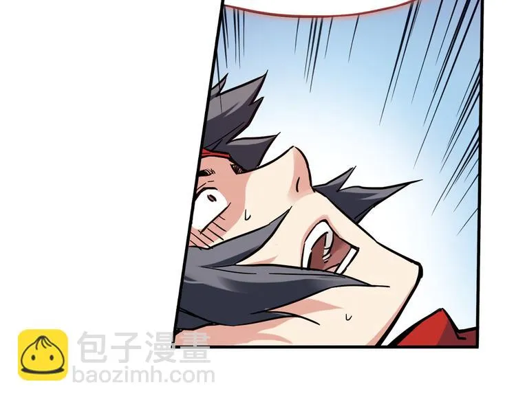 第37话 老子可是圣骑士啊！（上） 第21页