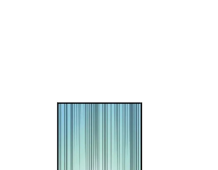 第37话 老子可是圣骑士啊！（上） 第22页