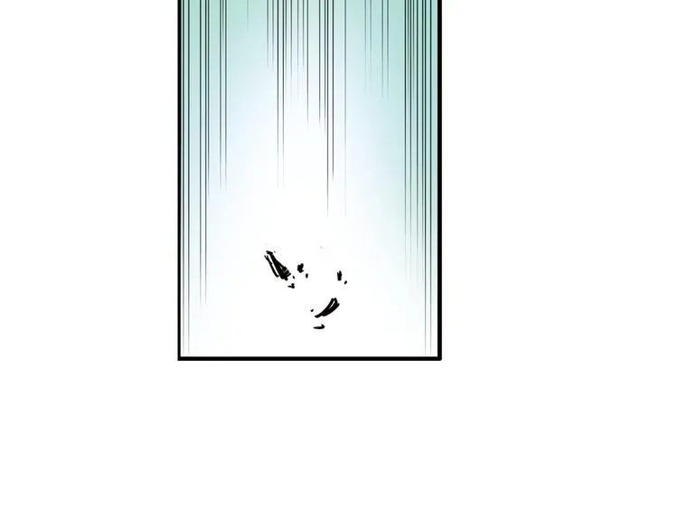 第37话 老子可是圣骑士啊！（上） 第23页