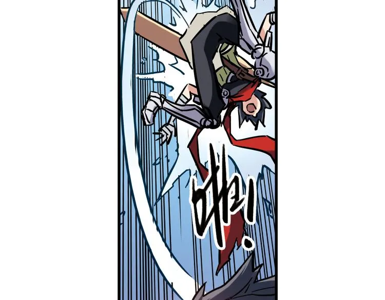 第37话 老子可是圣骑士啊！（上） 第46页