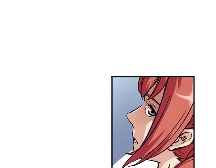 第37话 老子可是圣骑士啊！（上） 第57页