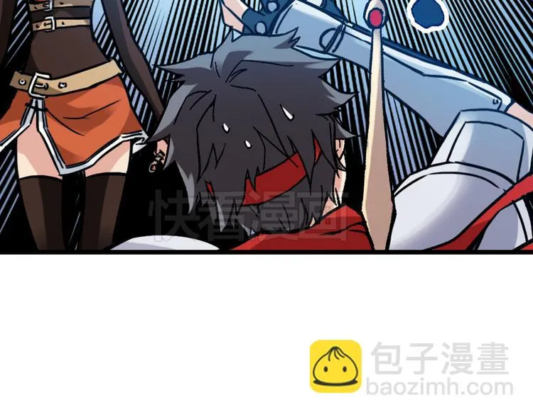 第37话 老子可是圣骑士啊！（上） 第61页