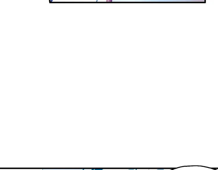 第37话 老子可是圣骑士啊！（上） 第64页