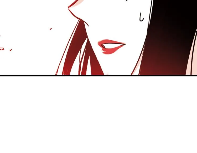 第37话 老子可是圣骑士啊！（上） 第87页