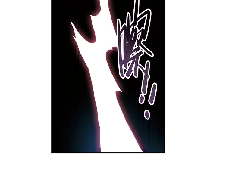 第36话 把学校变没什么的，你太天真了！（下） 第12页