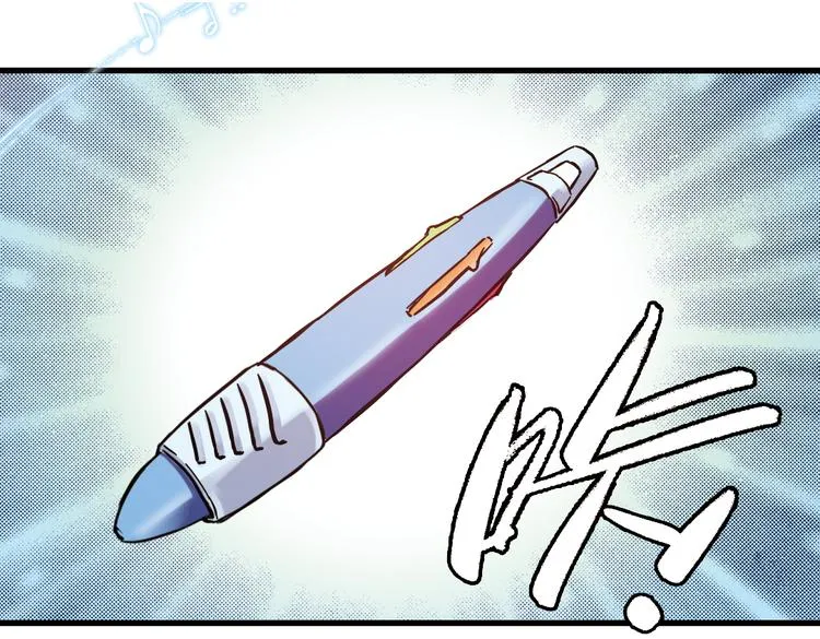 第36话 把学校变没什么的，你太天真了！（下） 第72页