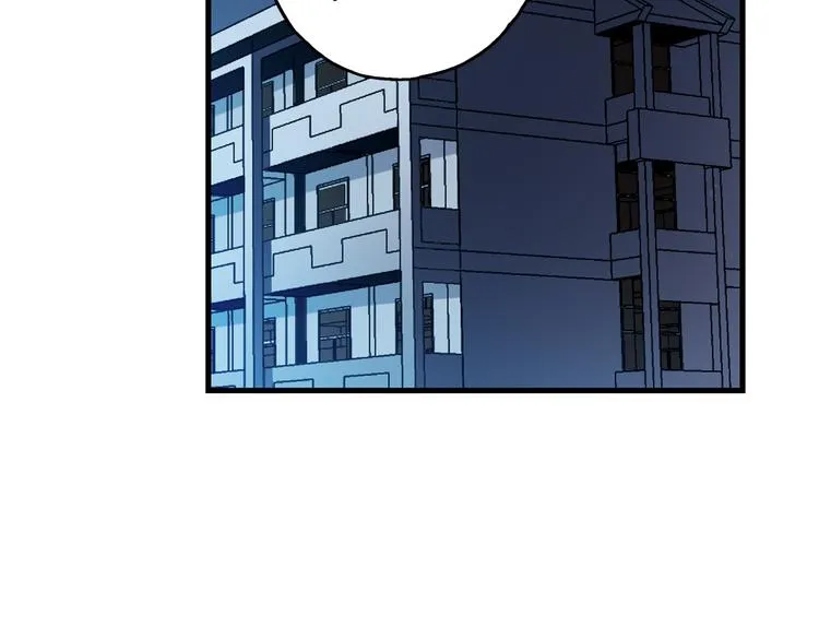 第38话 老子可是圣骑士啊！（下） 第51页
