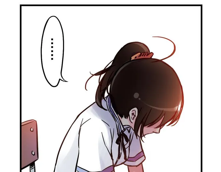 第38话 老子可是圣骑士啊！（下） 第82页